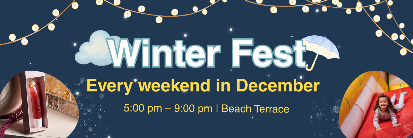 المخيمات الشتوية